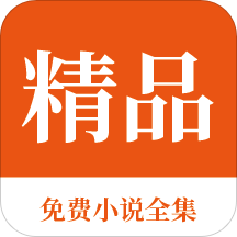 亚搏app登陆